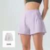 Conjunto de yoga de doble cara con tacto natural de hilo de bambú para mujer, top deportivo holgado, fresco, ligero, transpirable, conjunto versátil