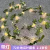 Luces de Cadena Solares de Ratán Artificial para Barandales de Jardín, Barandales de Balcón, Iluminación Ambiental, Postes de Habitación y Dormitorio, Decoración Exterior