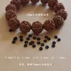 Pulsera Espaciador de Cristal para Joyería Espaciador de Silicona Perla Jade Pulsera de Gama Alta Antideslizante Goma Resistente Transparente