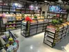 Estanterías de supermercado, estanterías con veta de madera, estanterías de tienda de conveniencia, estanterías para tiendas de productos para bebés, estanterías tipo isla, estanterías de una cara y de doble cara