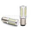 Luz de giro de coche luz de freno de alta posición 1156 ba15s 1157 33 luces luz trasera bombilla 12V Blanca