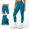 700 millones de nuevos pantalones de yoga, pantalones largos levanta glúteos, pantalones de fitness transpirables de secado rápido para deportes al aire libre para mujer 2551