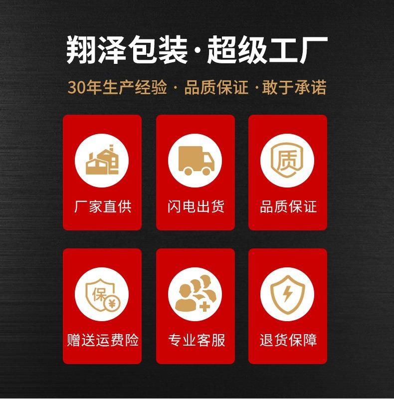 描述图_18