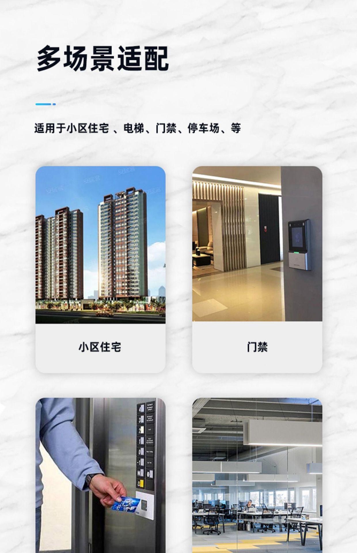 详情图_6.jpg