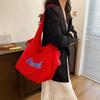 Bolso de hombro de lona con alfabeto coreano, sencillo y artístico, combinable con todo, de gran capacidad, para estudiantes y viajeros.