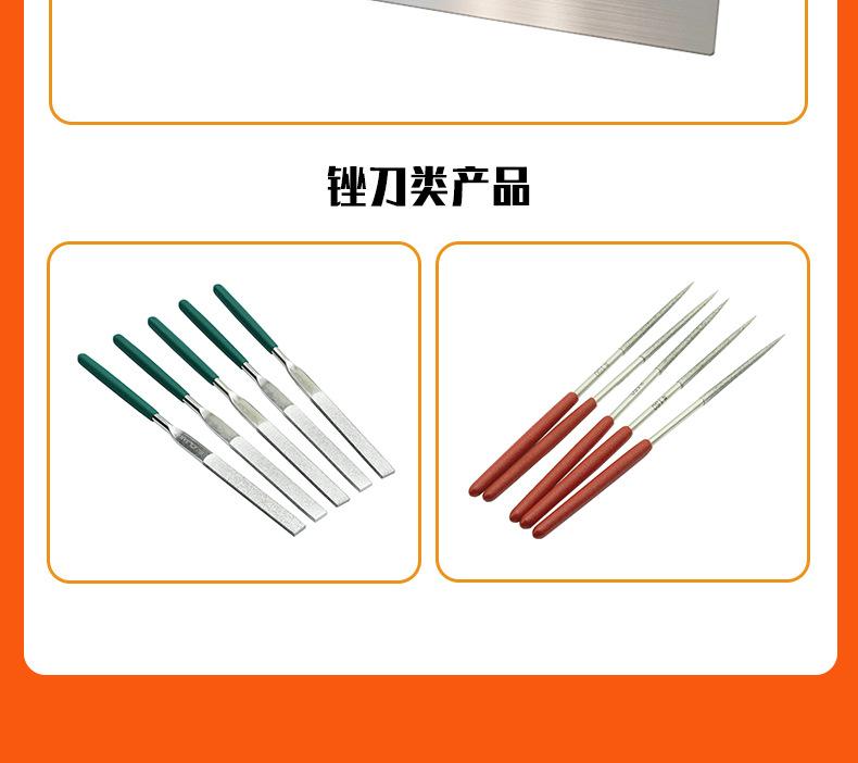 高硬度陶瓷砂块_09