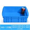 Caja de almacenamiento de plástico grueso para piezas, tamaño pequeño, para herramientas, con tornillos, de plástico