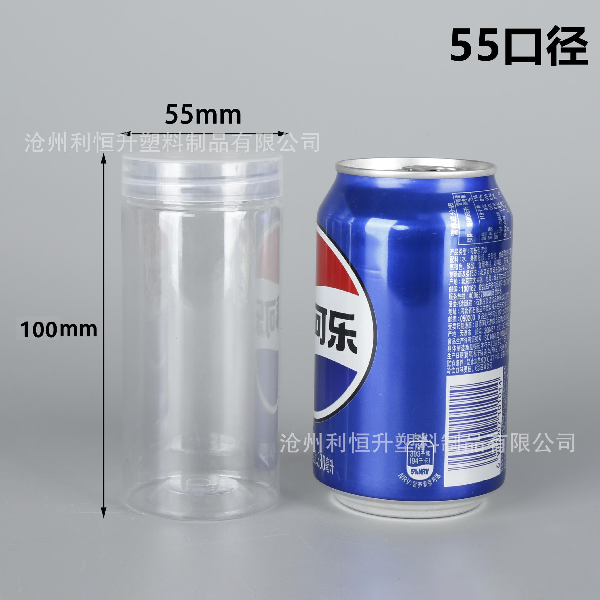 55.100.JPG