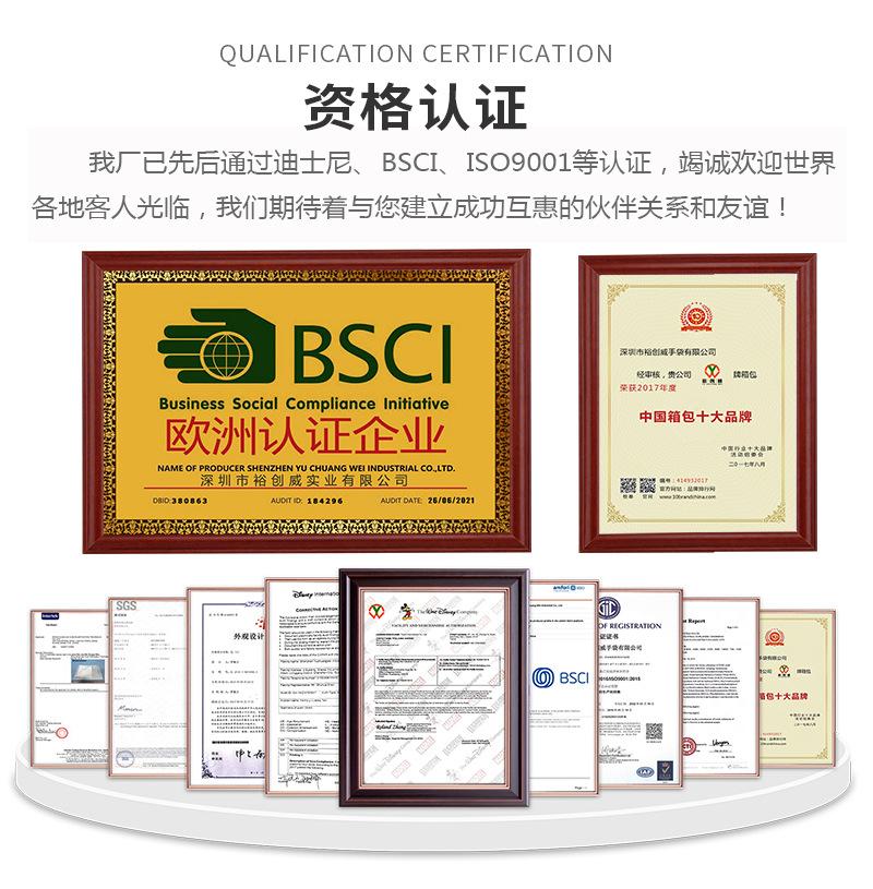 中文版详情页9-15_07