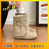 Suela suave con falda se ve más esbelta y alta Botines estilo coreano con piernas cortas Botas retro versátiles francesas de suela gruesa Novedad Otoño 2026