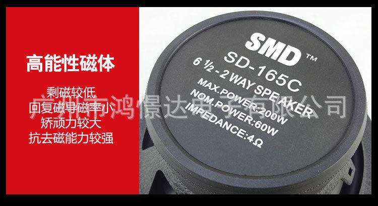 详情_07.jpg