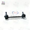 Adequado para conjunto de bieleta traseira Changan Deep Blue G318 S05