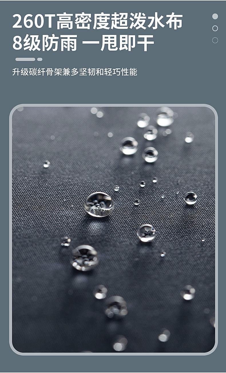 未标题-1_04.jpg