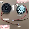 Altavoz Pequeño Altavoz 2 Pulgadas 2.5 Pulgadas 3 Pulgadas 4 Pulgadas 4 Ohmios 8 Ohmios 3 Vatios 5 Vatios DIY Redondo Cuadrado Pequeño Altavoz de Audio