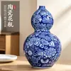 Jarrón de Cerámica Jingdezhen Estilo Nuevo Estilo Chino Nuevo Adorno Sala de Estar Arreglo Floral Decoración de Entrada Estilo Antiguo Cien Flores Porcelana Azul y Blanca