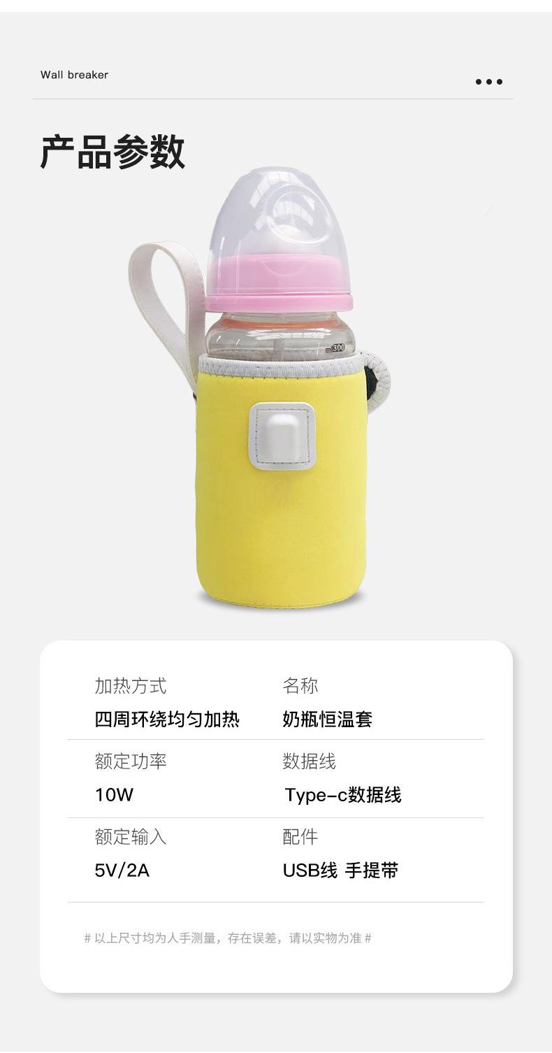详情_09.jpg