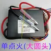 Ignitor de Pulso Jiudingwang Forno a Vapor Comercial Forno a Vapor para Pães de Bao Economizador de Energia Máquina de Vapor Panela a Vapor Controlador Item Padrão Nenhum