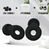 Tapones para Oídos Súper Fuertes de Silicona Insonorizados, Tapones para Oídos Inmersivos con Reducción de Ruido, Ayuda para Dormir para Estudiantes, Tapones para Oídos Silenciosos para Aviones, Transfronterizo