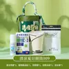 Paquete de Regalo Fresco de Verano con Barriles Refrigerantes para Alivio del Calor, Set de Souvenir de Negocio para Clientes y Empleados, Regalo de Verano con Logo