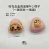Liga Pingente Série Bebê Zongzi Cordão Colorido Festival Barco Dragão Gotejamento de Óleo Acessórios de Joalheria DIY Ornamento de Chaveiro