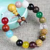 Pulsera de Dieciocho Semillas Hangzhou Lingyin Cuarta Generación Duobao Bodhi Cuentas de Buda Rosario Cuentas Pulsera de Pareja para Hombres y Mujeres Joyería Dieciocho Semillas