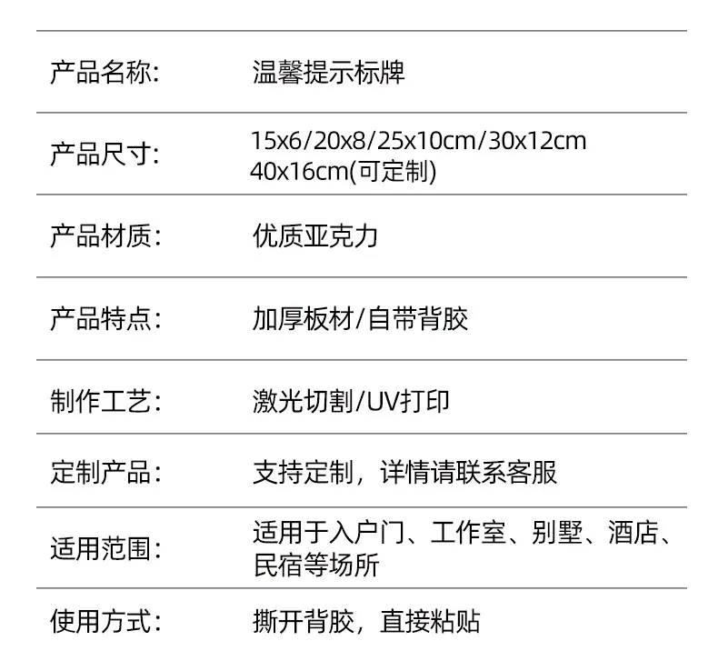 详情-09.jpg