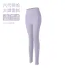 Conjunto Deportivo Profesional de Pilates para Mujer: Chaqueta Ajustada con Cuello Alto, Pantalones Falsos de Dos Piezas, Ropa de Yoga Elástica de Cintura Alta para Mujer