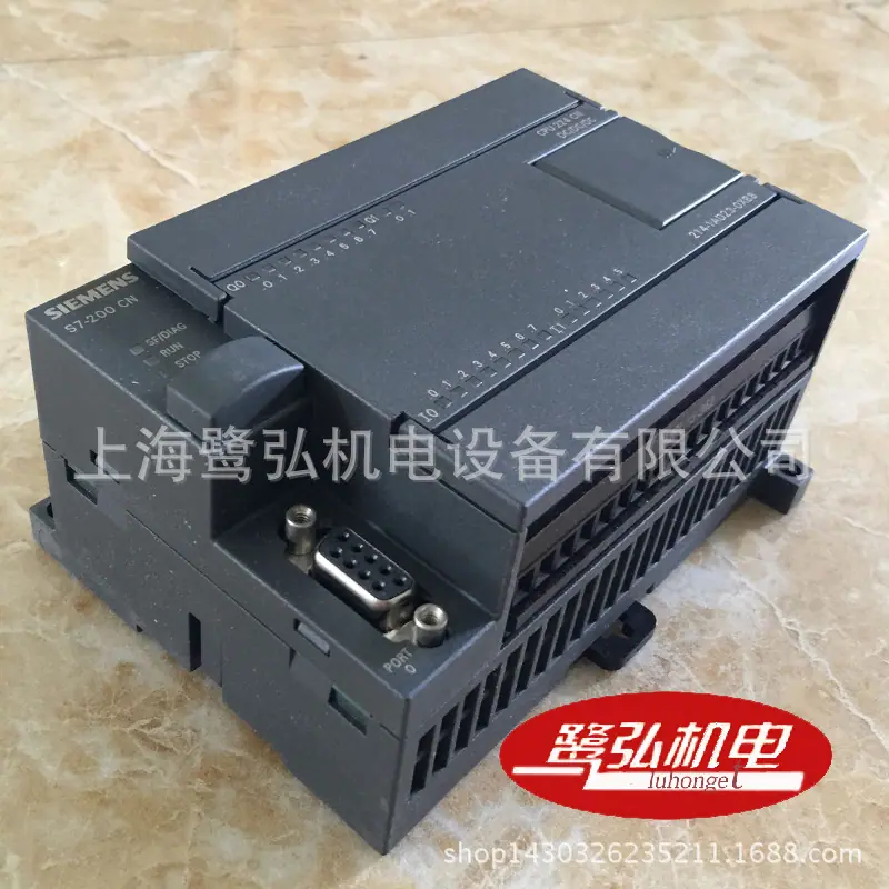 6ES7214-1AD23-0XB8-5