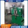 Máquina de Dobrar e Formar Arame de Ferro, Equipamento de Formar Gancho para Cabide de Roupa, Máquina de Crimpar Arame de Metal Totalmente Automática