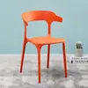 Cadeira de Plástico tipo Trombeta Simples para Mesa de Jantar Encosto Banco Encosto de Cadeira Doméstico Nórdico Cadeira de Jantar Adulto Espessada Moderna