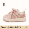 Zapatillas para Niña 2026 Nuevas Zapatos Blancos de Caña Baja para Niño para Primavera y Otoño Zapatos Deportivos para Niños Grandes Zapatos Casuales de Otoño para Niña
