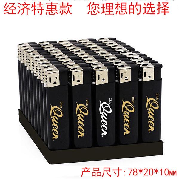 721黑.jpg