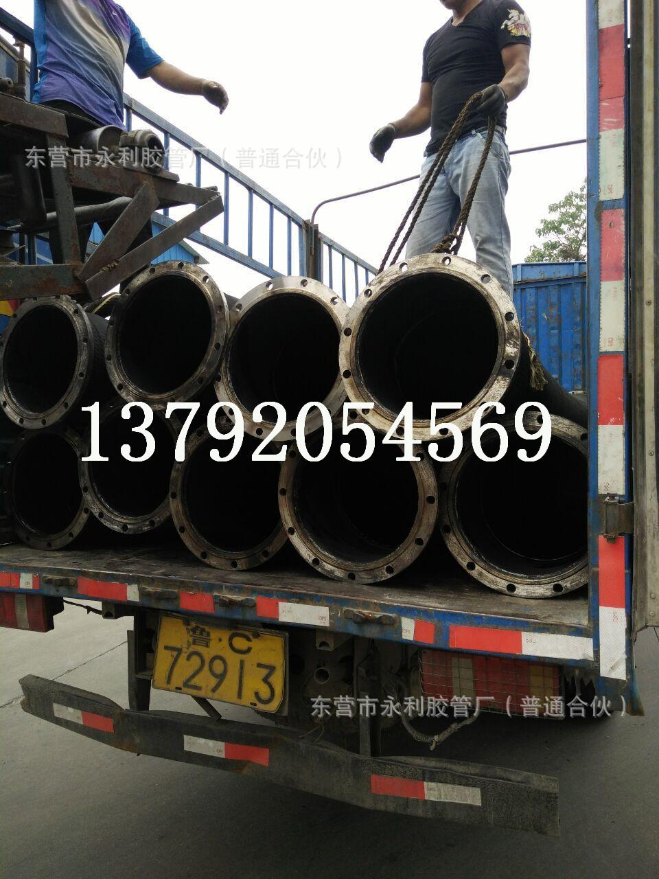 QQ图片20160523134215