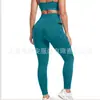 Calça com Bolso Lateral Estilo Europeu e Americano Linha Sexy que Valoriza as Formas Levanta Bumbum Leggings Esportivas Femininas Cintura Alta Elástica Calça Fitness Calça de Corrida Yoga