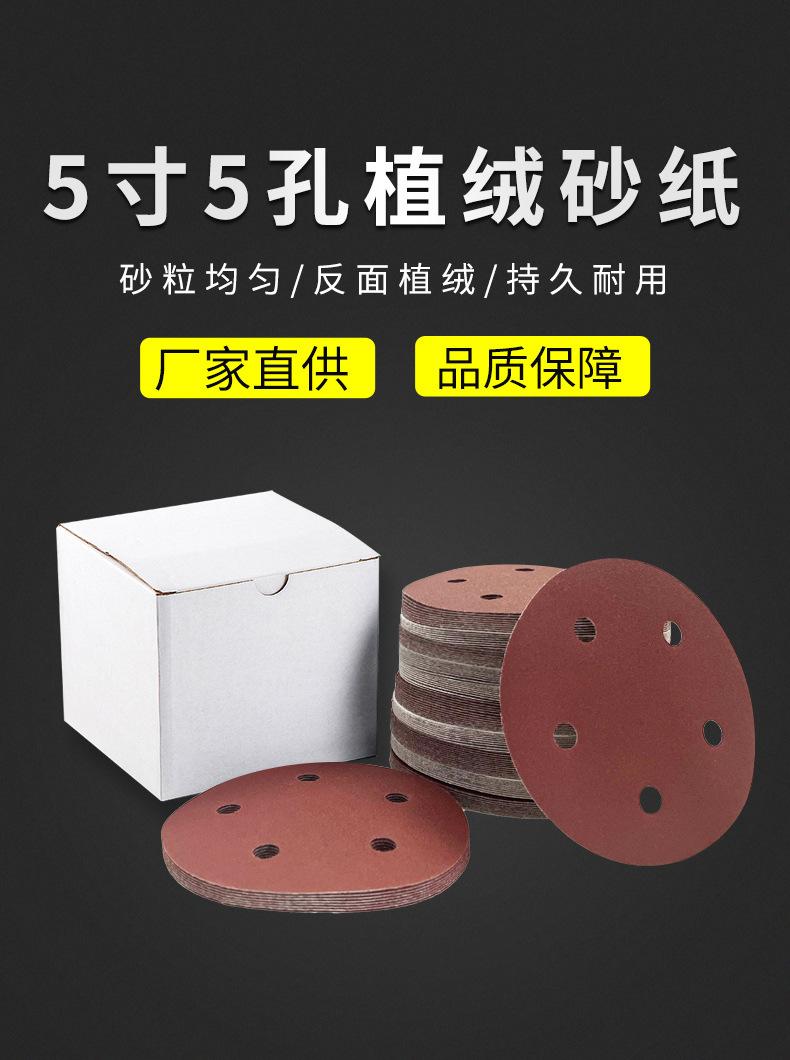 详情_02.jpg