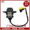 95760-2T001 95760-2T002 aplicable a cámara Starship 11-13 95760-2T101
