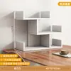 Estantería de escritorio, Estante de almacenamiento de escritorio, Librería pequeña de almacenamiento para oficina, Mostrador de exhibición para estudiantes, Gabinete de esquina de niveles para encimera