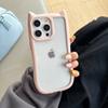 Orejas de Gato Divertidas de Forma Especial Acrílicas Adecuadas para Funda de Teléfono Móvil 15/14 Iphone13Promax Estuche Duro Todo Incluido