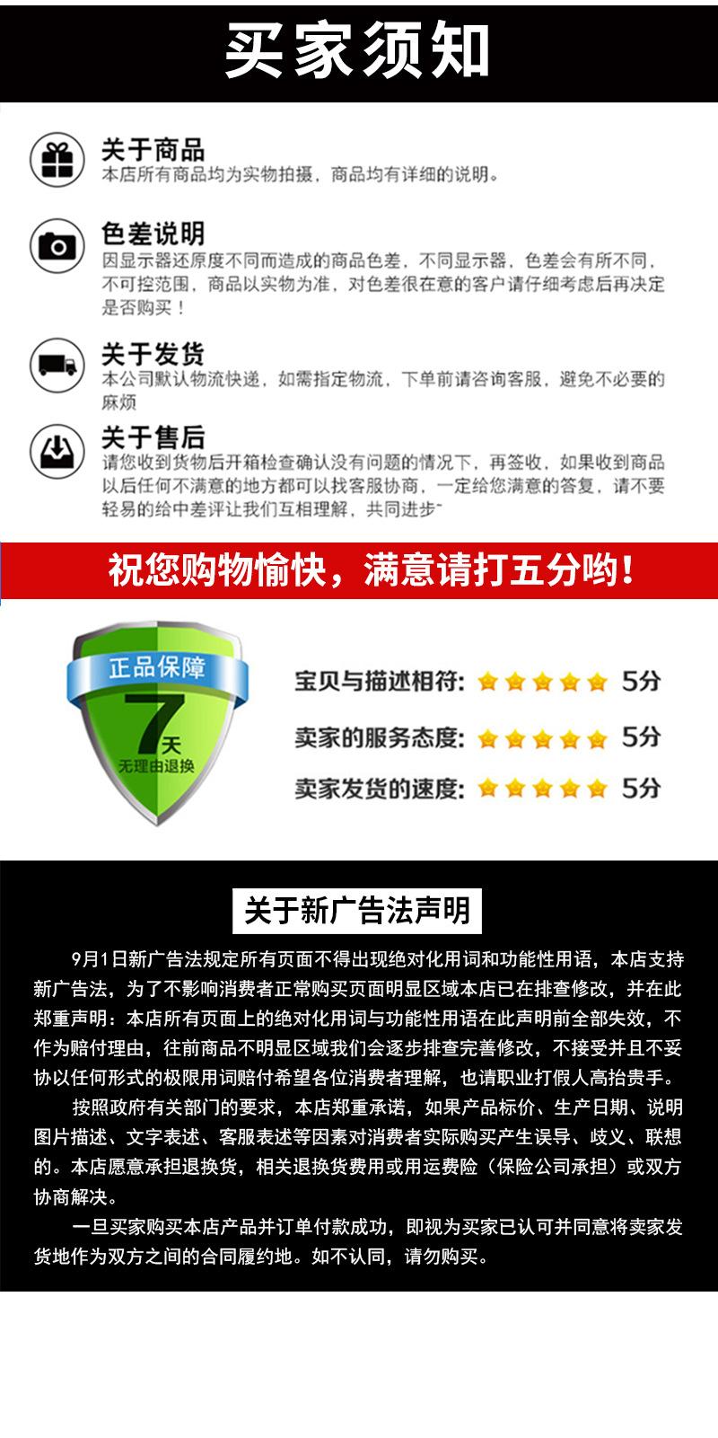 详情页_07.jpg