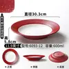 Platos de melamina Xiangyuanmei para restaurantes y hoteles, platos para platos calientes de presentación exquisita, platos redondos comerciales creativos de color contrastante
