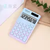 Calculadora Transfronteriza con Doble Fuente de Alimentación, Color Degradado, Alto Atractivo Estético, Calculadora Estilo Diosa, Calculadora de 12 Dígitos para Estudiantes Universitarios