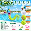 Juguete de Dibujos Animados Inflable de Flamenco de PVC para Natación Infantil, Palo Flotante Animal, Palo Flotante para Nadar, Juguete Flotante para el Agua