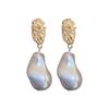 Aretes franceses retro barrocos de perlas Joker nicho temperamento aretes de moda luz de lujo aretes de alto sentido al por mayor