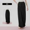 Calça Casual Longa Europeia e Americana de Duas Camadas Torcidas para Mulheres, Cobre o Quadril, Emagrecimento, Saia-Calça Esportiva de Meio Comprimento, Cintura Elástica Solta Relaxada para Fitness Yoga