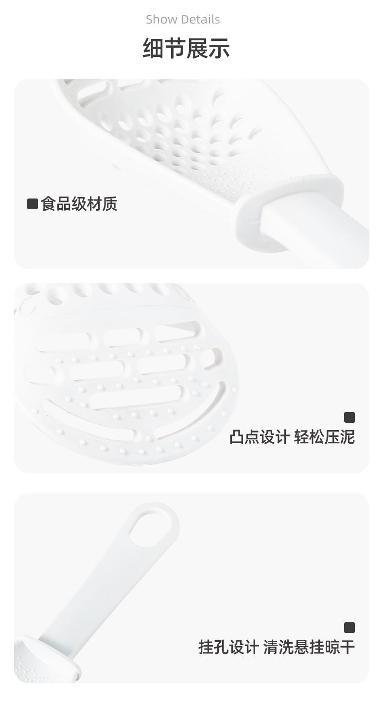 FTK263多功能料理勺_10.jpg