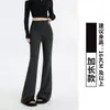 Pantalones acampanados de alta calidad para mujer, colección otoño 2026, diseñados para figuras petite, con un elegante corte americano, una caída favorecedora y tejido elástico, adecuados para deportes y yoga