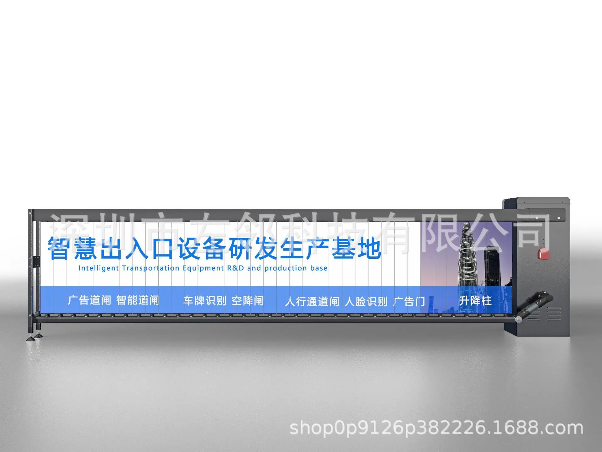 0103广告道闸-背面图-1.jpg