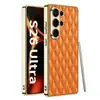 Adecuado para Funda de Teléfono Móvil Samsung S26Ultra, Funda Protectora Acolchada Pequeña Fragante, Cuero Liso Galvanizado, Marca de Moda, Estilo de Lujo Accesible Transfronterizo