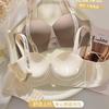 Ropa Interior Maillard para Mujer Sin Costuras Push-Up Soporte Suave Levantamiento Anti-Caída Esponja de Alta Calidad Media Copa Sujetador de Shantou