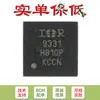IRFHM9331TRPBF PQFN3x3 Canal P -30V/-11A MOSFET SMD